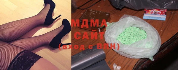 каннабис Верхний Тагил