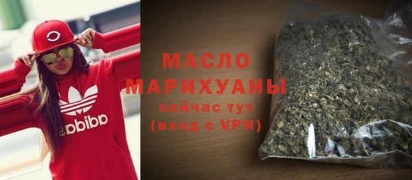 каннабис Верхний Тагил