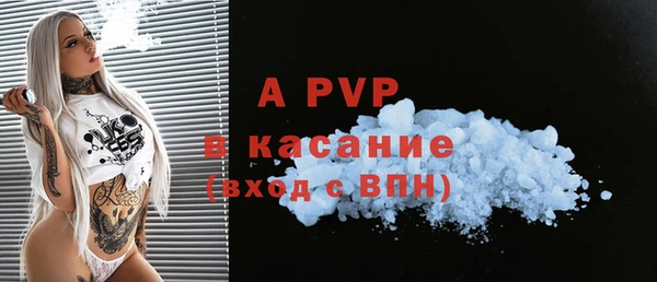 каннабис Верхний Тагил