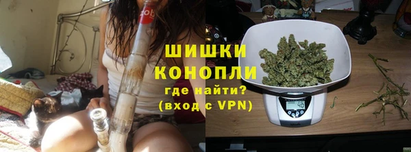 каннабис Верхний Тагил