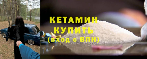 дживик Верхнеуральск