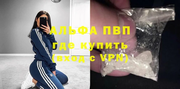 каннабис Верхний Тагил