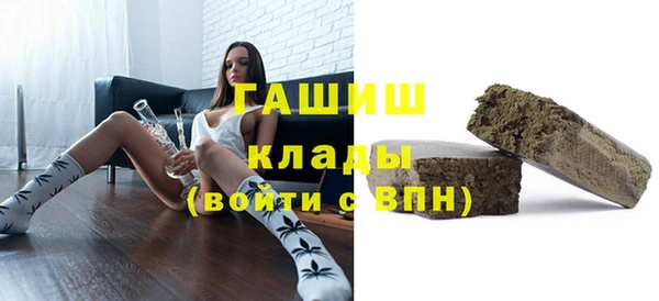 героин Верея