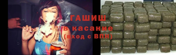 героин Верея