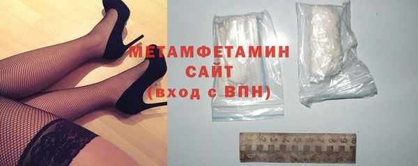каннабис Верхний Тагил