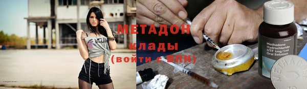 каннабис Верхний Тагил