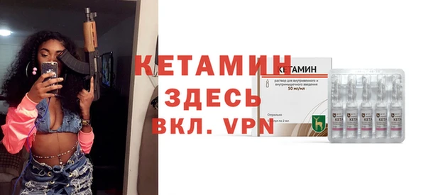 дживик Верхнеуральск