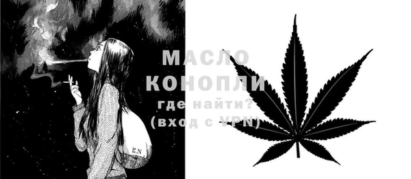 дживик Верхнеуральск