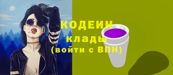 каннабис Верхний Тагил