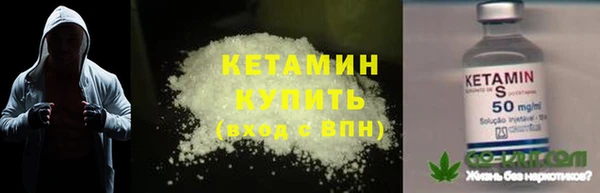 каннабис Верхний Тагил