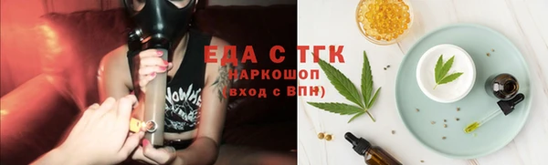 героин Верея