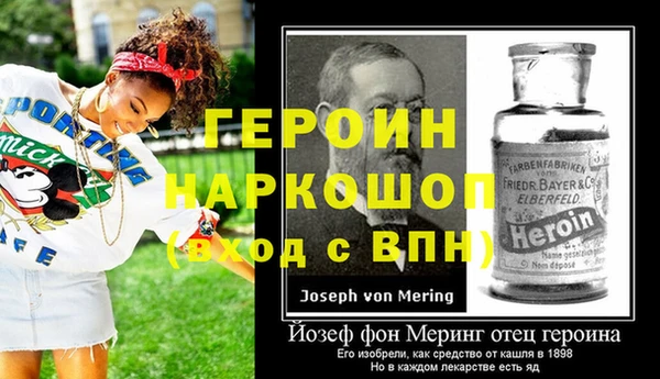 каннабис Верхний Тагил