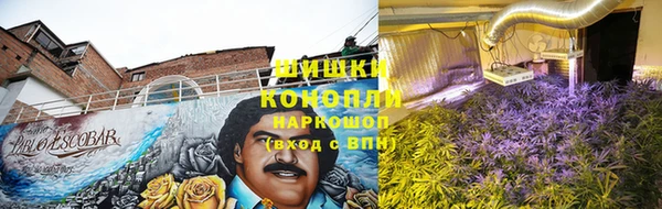 дживик Верхнеуральск