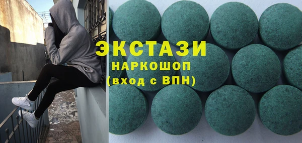 каннабис Верхний Тагил