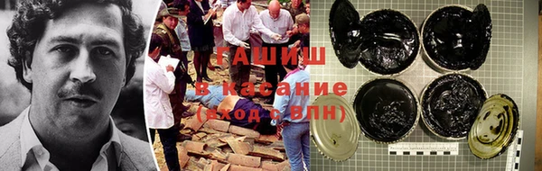 каннабис Верхний Тагил