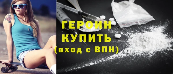 дживик Верхнеуральск