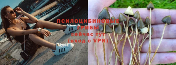 дживик Верхнеуральск