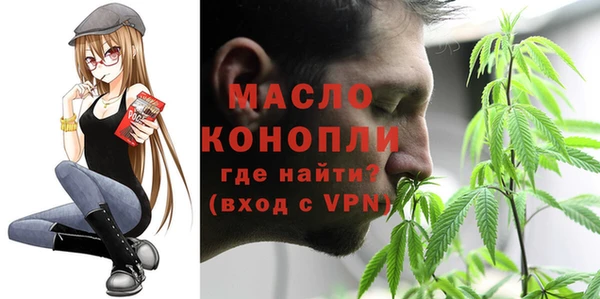 каннабис Верхний Тагил