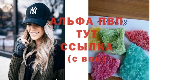 дживик Верхнеуральск