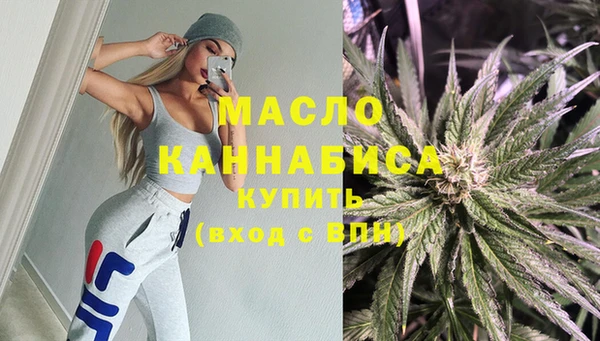 каннабис Верхний Тагил