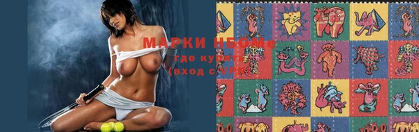 героин Верея