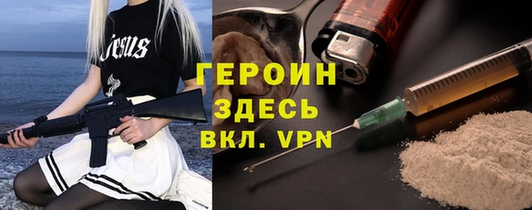 дживик Верхнеуральск